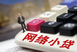 深圳快速私人空放-深圳快速借钱小贷-深圳快速贷款私借空放