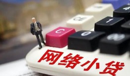 深圳快速私人空放-深圳快速借钱小贷-深圳快速贷款私借空放