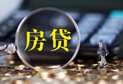 深圳快速哪里可以借私借-深圳快速私借空放先息后本-深圳快速私借空放免费上门