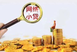 深圳快速空放-深圳快速民间借贷私人放款-深圳快速无抵押贷款