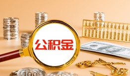深圳快速私人短借-深圳快速民间借贷-深圳快速个人贷款小额贷款
