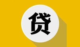 深圳快速私借空放先息后本-深圳快速身份证小额贷款-深圳快速个人短借