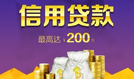 深圳快速私借空放免费上门-深圳快速私人借贷电话号码-深圳快速空放