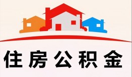 深圳快速私人贷款额-深圳快速个人贷款-深圳快速私人身份证借私借