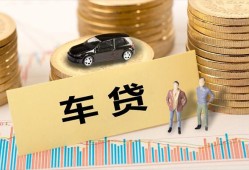 深圳快速大学生信用贷款-深圳快速小额贷款空放-深圳快速身份证应急贷款