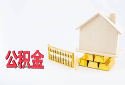 深圳快速民间短借-深圳快速私人正规借贷-深圳快速空放贷款