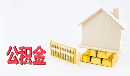 深圳快速民间短借-深圳快速私人正规借贷-深圳快速空放贷款