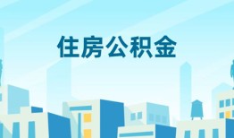深圳快速短借公证-深圳快速私借短借-深圳快速空放借钱不看资产