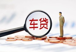 深圳快速哪有个人借贷-深圳快速身份证应急贷款-深圳快速短借短拆