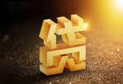 深圳快速借钱急用钱-深圳快速私借上门放款-深圳快速个人信用贷款