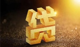 深圳快速借钱急用钱-深圳快速私借上门放款-深圳快速个人信用贷款