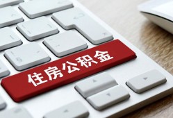 深圳快速贷款信用贷款-深圳快速小额贷款当天放款-深圳快速民间短借