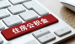 深圳快速贷款信用贷款-深圳快速小额贷款当天放款-深圳快速民间短借