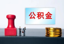 深圳快速私人24小时借钱-深圳快速私人空放联系方式-深圳快速本地身份证贷款