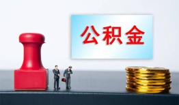深圳快速民间贷款-深圳快速贷款-深圳快速身份证正规贷款