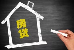 深圳快速小额贷款当天放款-深圳快速身份证贷款平台-深圳快速个人私借