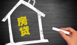 深圳快速小额贷款当天放款-深圳快速身份证贷款平台-深圳快速个人私借
