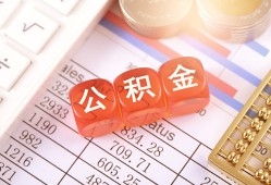 深圳快速空放贷款-深圳快速个人私借-深圳快速小额无抵押贷款