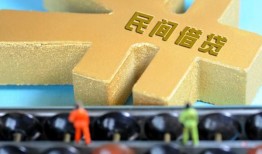 深圳快速借钱急用-深圳快速短期空放-深圳快速应急贷款