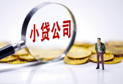 深圳快速私人私借-深圳快速空放贷款-深圳快速私借上门放款