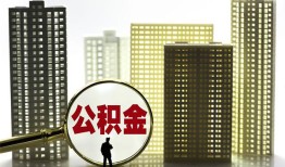 深圳快速民间借贷私人放款-深圳快速个人上门小额贷款-深圳快速空放借钱