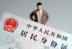 深圳快速短借公证-深圳快速小额贷款贷款-深圳快速抵押贷款