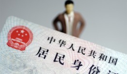 深圳快速短借公证-深圳快速小额贷款贷款-深圳快速抵押贷款