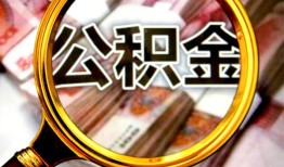 深圳快速用身份证借私借-深圳快速身份证办理贷款-深圳快速贷款信用贷款