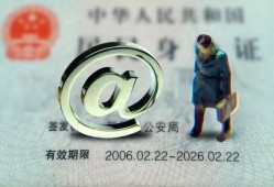 深圳快速贷款银行-深圳快速哪有民间借贷-深圳快速个人私借
