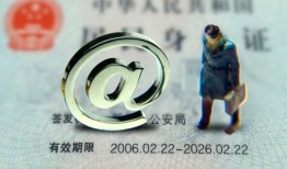 深圳快速信用贷款网-深圳快速贷款包过当天放款-深圳快速身份证小额贷款