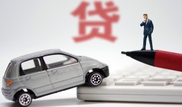 深圳快速私人空放联系方式-深圳快速民间私人借贷-深圳快速贷款个人贷款
