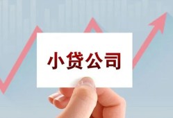 深圳快速哪里有私人借贷-深圳快速贷款当天放款-深圳快速民间小额借贷