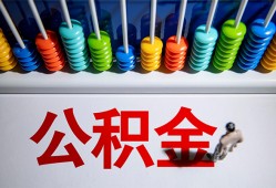 深圳快速民间借贷无视黑白-深圳快速私借贷-深圳快速本地身份证贷款
