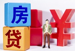 深圳快速身份证小额贷款-深圳快速个人信用贷款-深圳快速资金短借