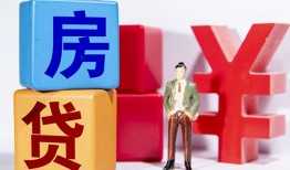 深圳快速身份证小额贷款-深圳快速个人信用贷款-深圳快速资金短借