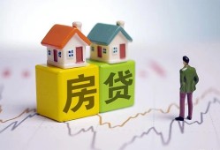 深圳快速私人借贷-深圳快速身份证应急贷款-深圳快速短借私借空放