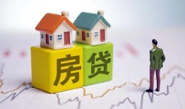 深圳快速私人借贷-深圳快速身份证应急贷款-深圳快速短借私借空放