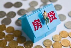 深圳快速民间短借-深圳快速民间小额借贷-深圳快速急需借钱可以找我