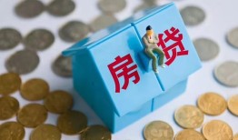 深圳快速民间短借-深圳快速民间小额借贷-深圳快速急需借钱可以找我