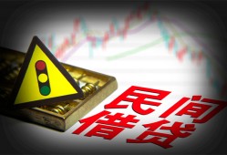 深圳快速空放-深圳快速私人空放二次私借-深圳快速私借空放当场拿钱