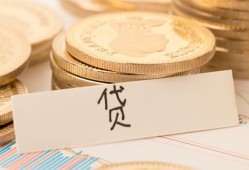 深圳快速身份证贷款电话-深圳快速民间私人借贷-深圳快速网上小额贷款