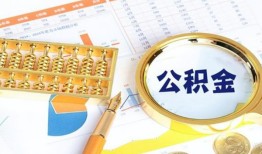 深圳快速私人贷款-深圳快速私借空放免费上门-深圳快速哪里可以民间借贷