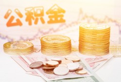 深圳快速小额贷款空放-深圳快速身份证怎么贷款-深圳快速小额贷款不查征信