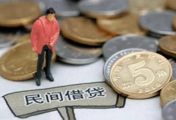 深圳快速借款-深圳快速民间短期私借借款-深圳快速24小时上门放款