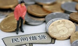 深圳快速借款-深圳快速民间短期私借借款-深圳快速24小时上门放款