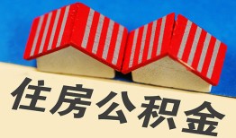 深圳快速生意贷-深圳快速私人放款-深圳快速民间借贷