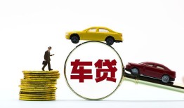 深圳快速水钱空放-深圳快速短借信贷-深圳快速信用贷款