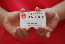 深圳快速小额短借-深圳快速民间私人借款-深圳快速快速借钱
