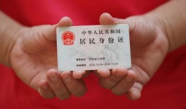深圳快速小额短借-深圳快速民间私人借款-深圳快速快速借钱