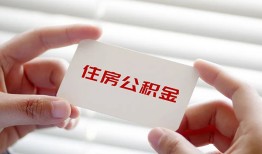 深圳快速民间短期私借借款-深圳快速无抵押个人贷款-深圳快速个人借贷好吗